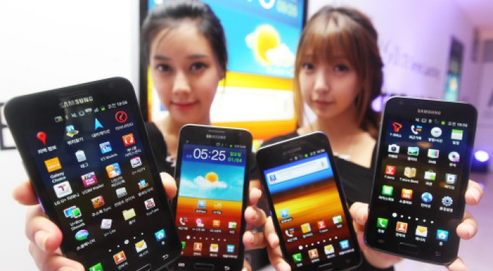 Samsung unveils 2 4G smartphones in Korea
