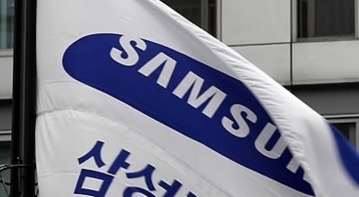 Major shake-up expected at Samsung at year’s end