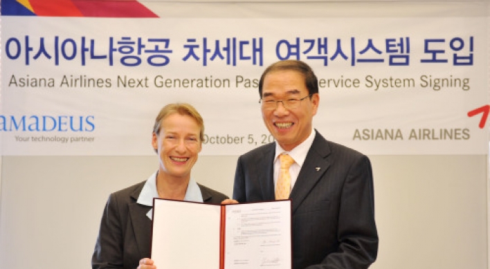 Asiana to craft automated travel solutions