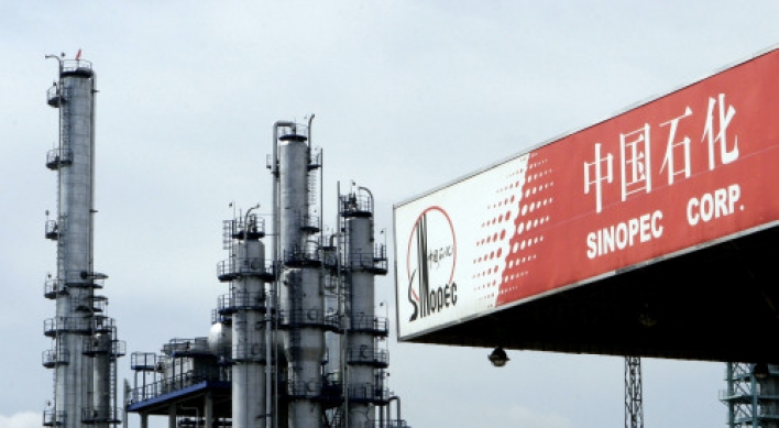 Sinopec to acquire Canada’s Daylight Energy for $2.1b