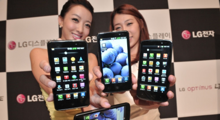 LG unveils ultra-high-speed smartphone