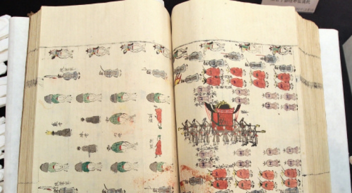 Royal books returned from Japan are invaluable historical record