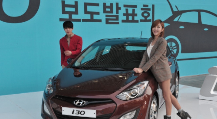 Hyundai Motor unveils revamped i30 hatchback