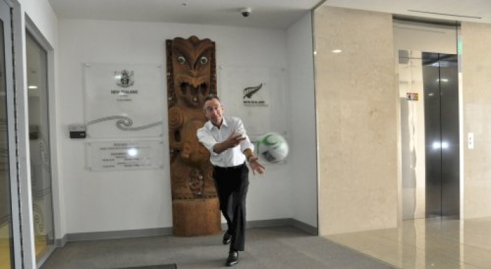 N.Z. embassy aims to maximize impact of Rugby World Cup