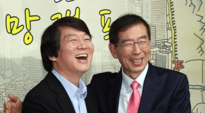 Will Ahn’s backing be decisive factor in Seoul election?