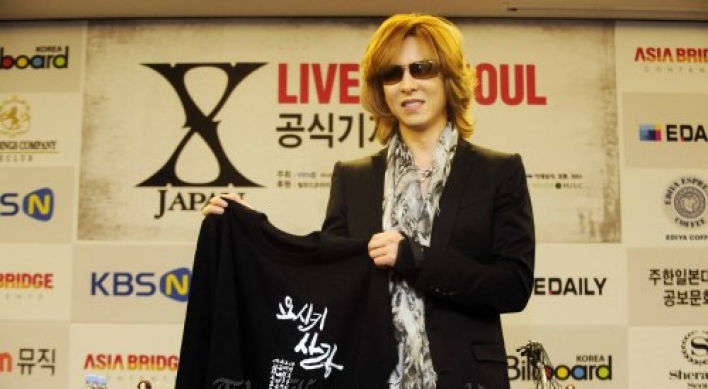 Rock spirit keeps X Japan alive: leader