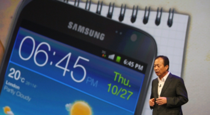Samsung to introduce flexible displays for mobile handsets in 2012