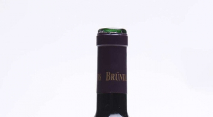 Wine of the Week: 2004 Weingut Brndlmayer St. Laurent ‘Ried Ladner’