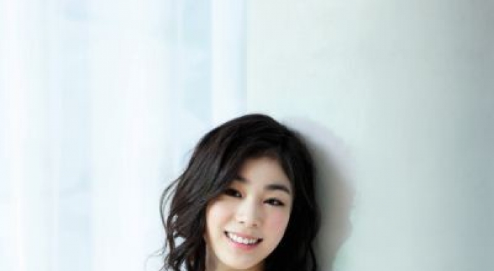 Kim Yu-na inspires KwangJuYo