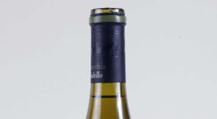 Wine of the Week: 2008 Bodegas Avanthia Godello Valdeorras