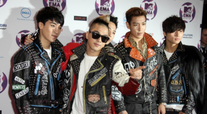 K-pop group Big Bang wins Best Worldwide Act