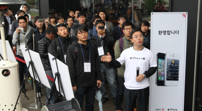 Apple launches iPhone 4S in S. Korea to fanfare