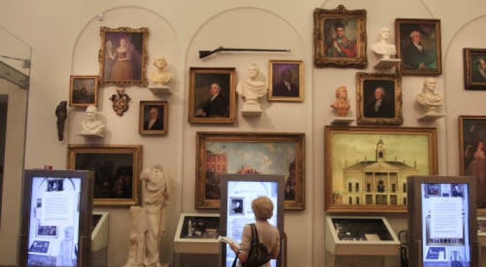 New York’s oldest museum reopens after $65m renovation