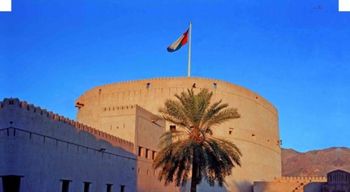 Oman celebrates 41st National Day