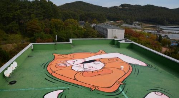 Spanish art is writ large on Korean roofs