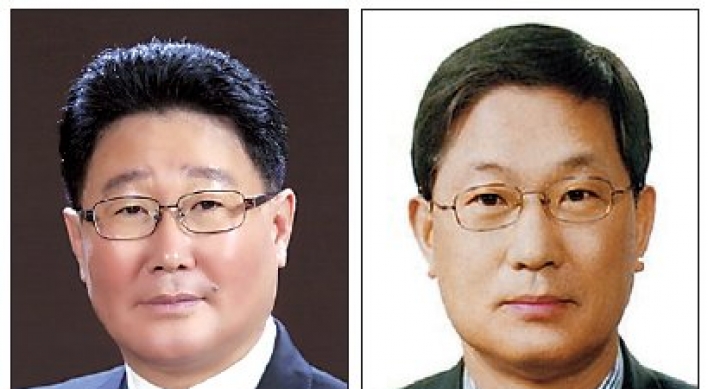 Cho Seok tapped as second vice minister of knowledge economy