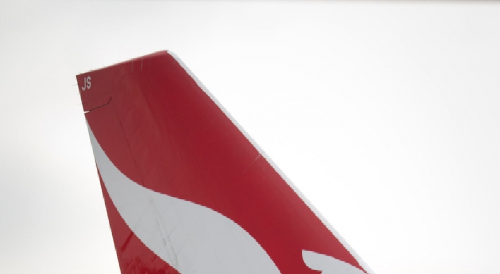 Qantas pushes on with Asian premium airline plan