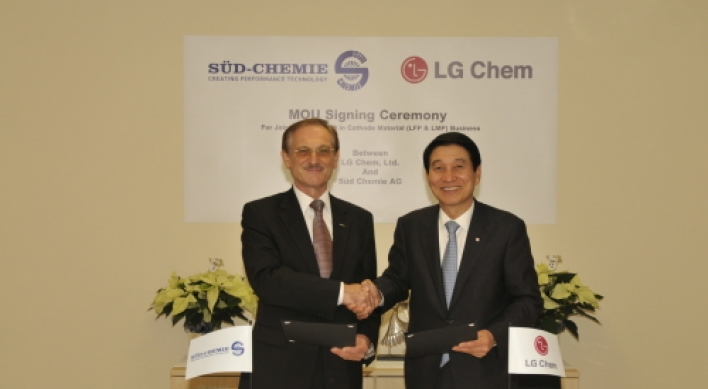 LG Chem to set up joint venture with German firm