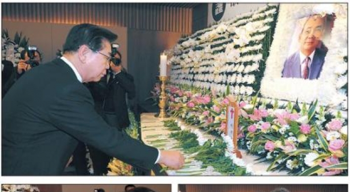 Korea pays tribute to Park