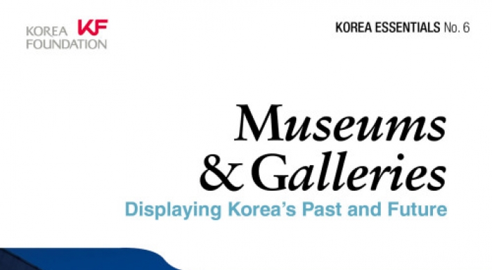 Book introduces Korean art galleries, museums