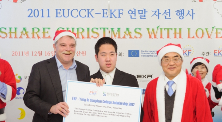 EU companies share love with Korea