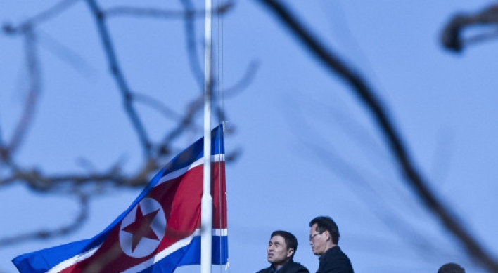 North Koreans rally around Kim's heir