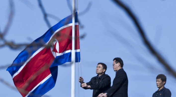 China expresses condolences on Kim Jong-Il: Xinhua