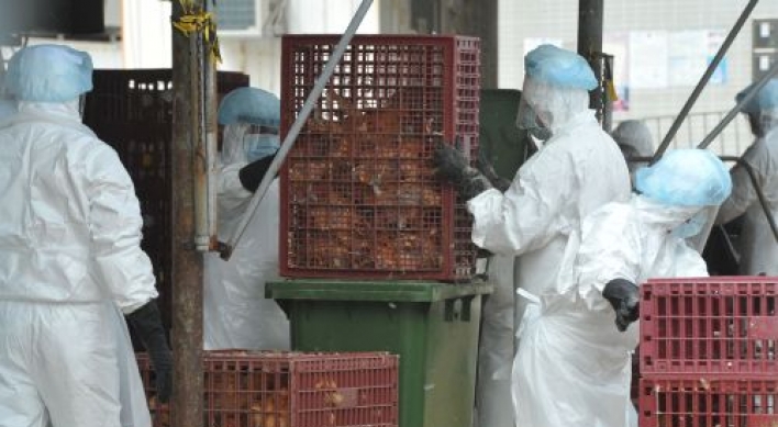 Bird flu virus reported in Hong Kong