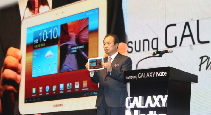 Samsung expected to record all-time high operating profit in 2012: analysts