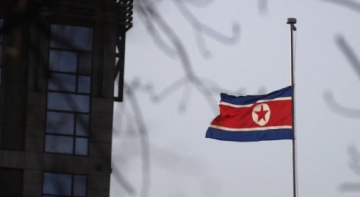 Kim's last gift to North Korea: loads of fish