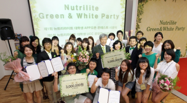 Nutrilite promises best of nature, best of science