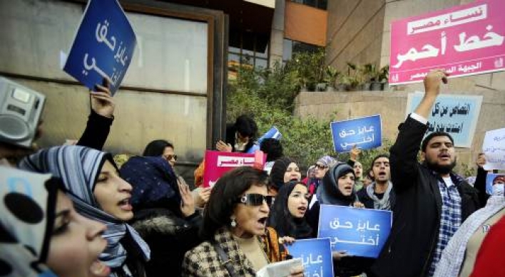 Egyptian court bans military 'virginity tests'