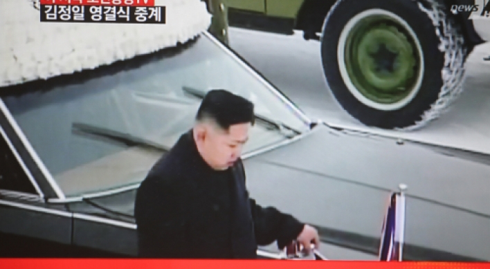 North Korean heir leads funeral of Kim Jong-il