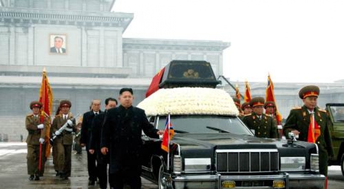 North Korea begins memorial for Kim Jong-il