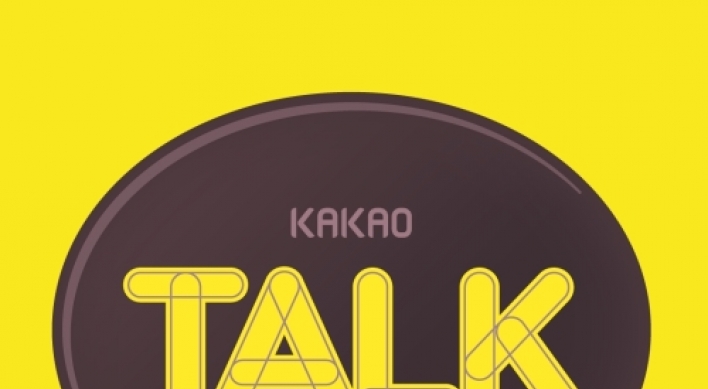 Kakao Talk aims to be global messenger