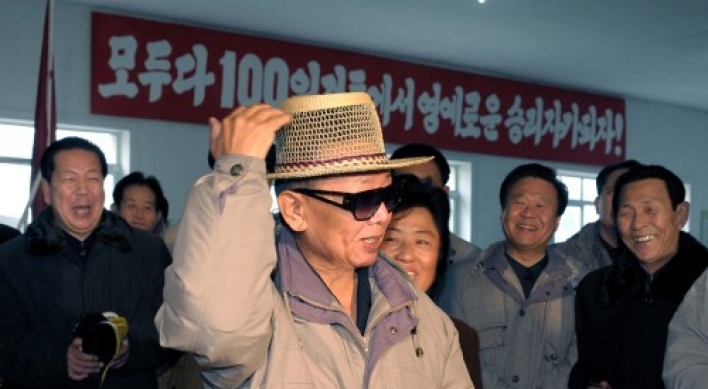 Kim Jong-Il souvenir sales surge on Chinese border