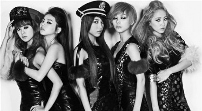 Wonder Girls to release TV movie in U.S.