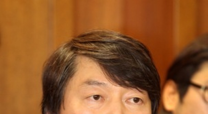Ahn Cheol-soo to visit U.S. to meet Bill Gates