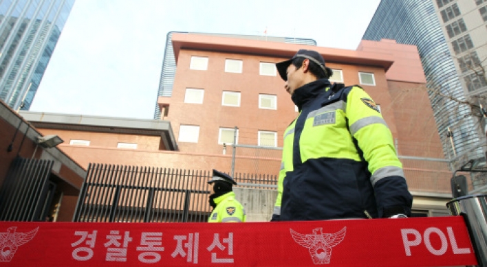 Chinese man firebombs Japanese Embassy in Seoul