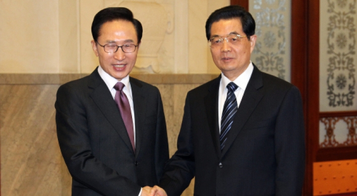 Korea moves on FTA talks with China
