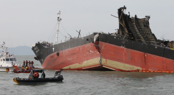 Freight vessel explosion in West Sea kills 5 crewmen