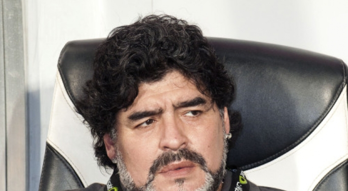 Maradona leaves hospital