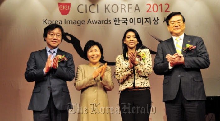 CICI awards honors, unveils image survey