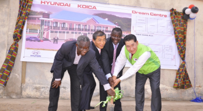 Hyundai Motor donates training school in Ghana