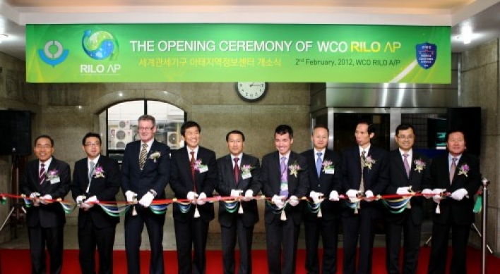 WCO establishes Asia-Pacific liaison office in Seoul
