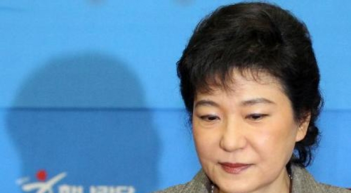 Park Geun-hye says will not run for April's general elections