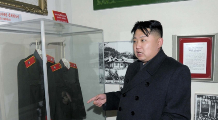 Kim Jong-un death rumor spreads across SNS