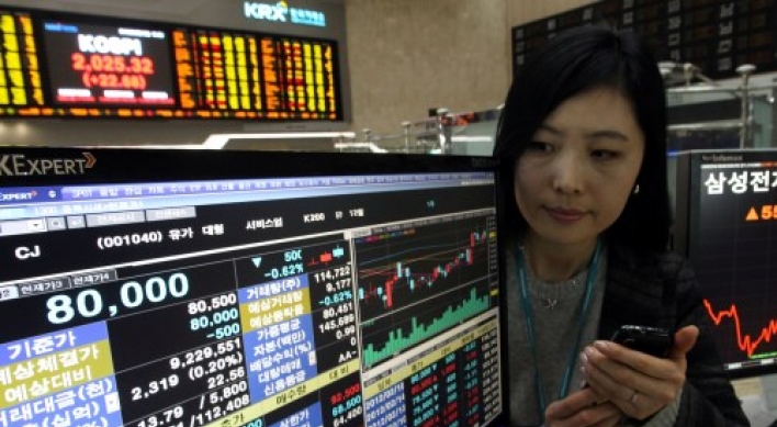 KRX plans to overhaul stock trading fees