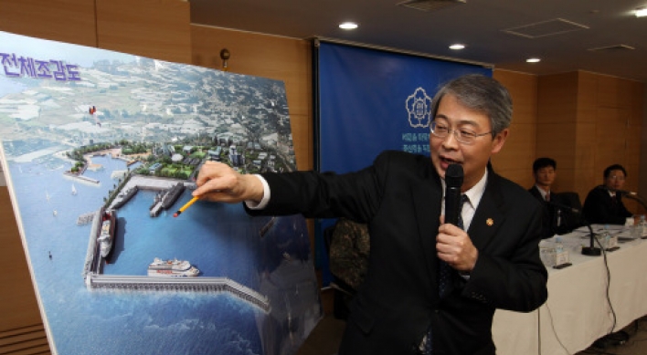 Korea to forge ahead with Jeju naval base