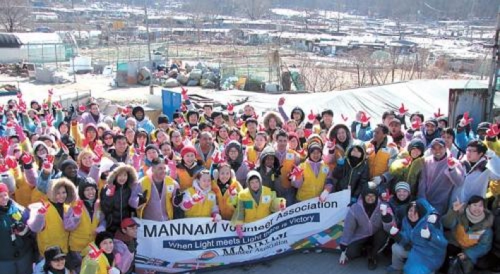 Warming help for some of Seoul’s poorest people
